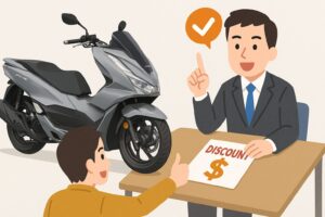 pcx125新車乗り出し価格値引き交渉