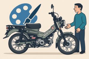 車体デザインとの一体感